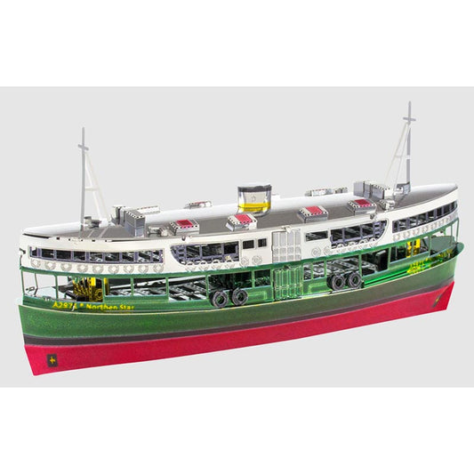 Hong Kong Star Ferry - Metal Earth Model