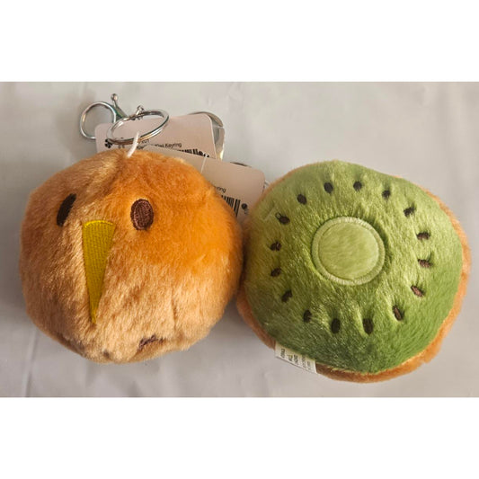 Kiwifruit Kiwi Plush Keyring
