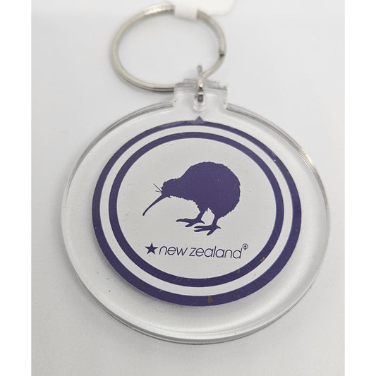 New Zealand Kiwi Circle Keyring